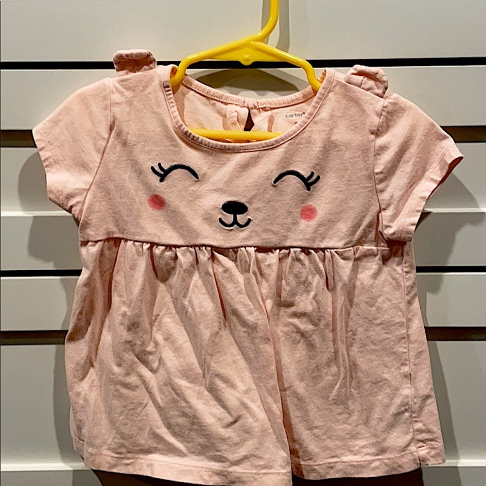 Cute matching set